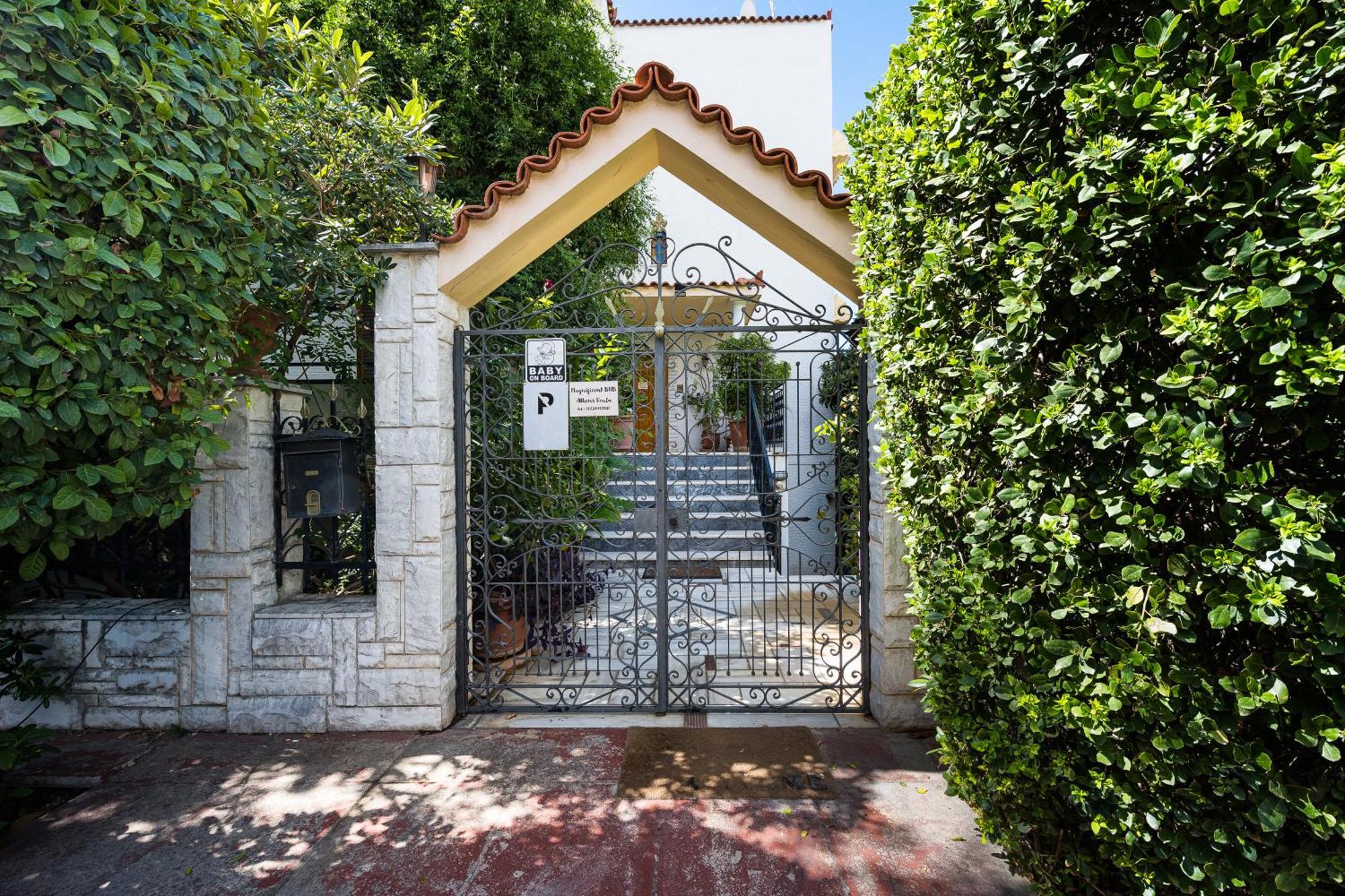 Apartment Magnificent Voula *